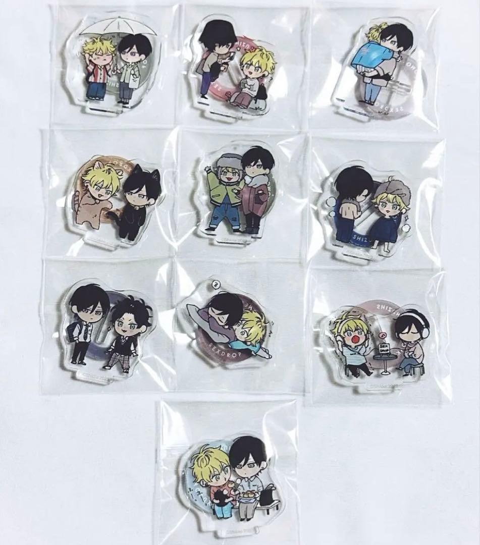 長堀鶴見線15周年記念乗車券2枚入