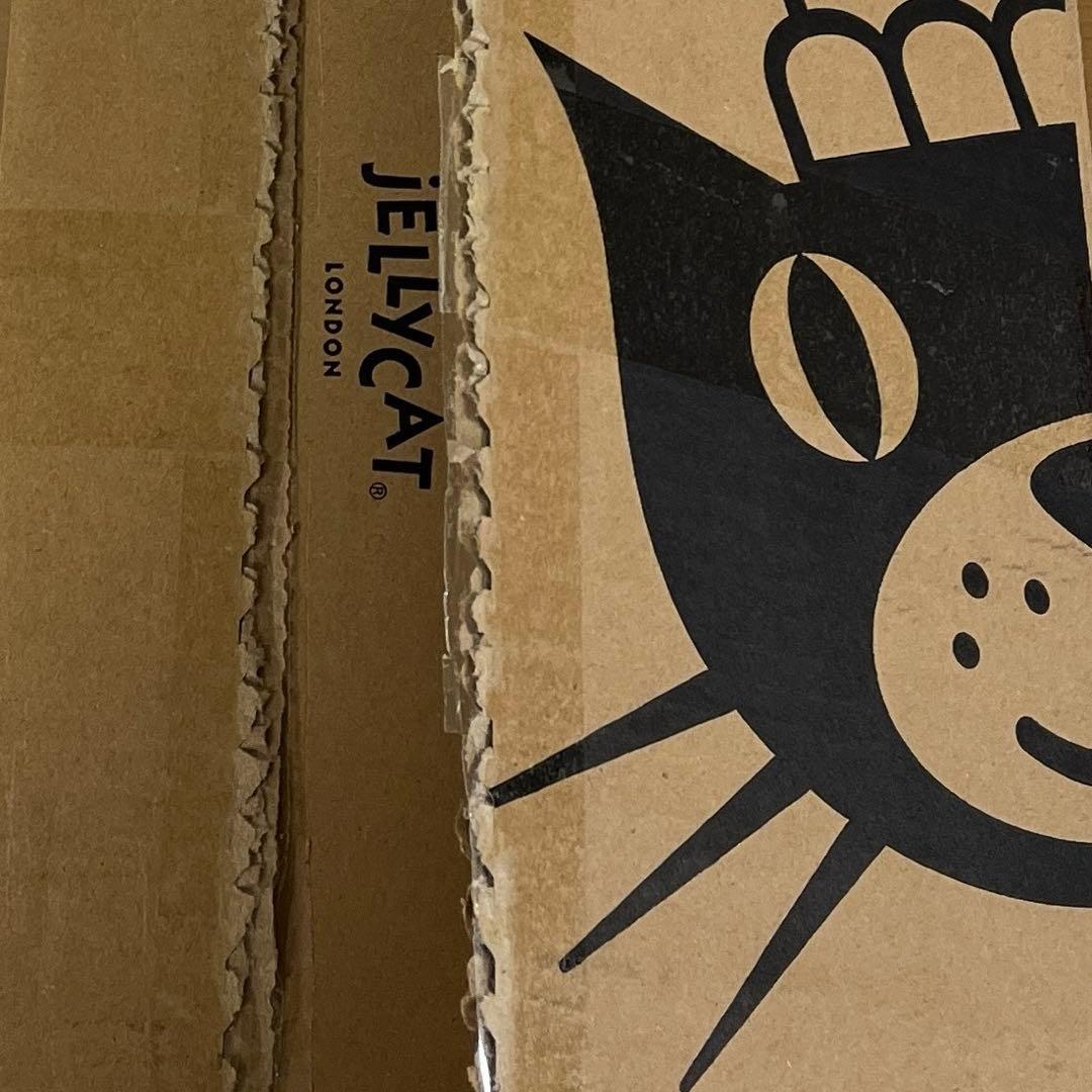  Yum & Sum Dumplings 小籠包 ぬいぐるみ