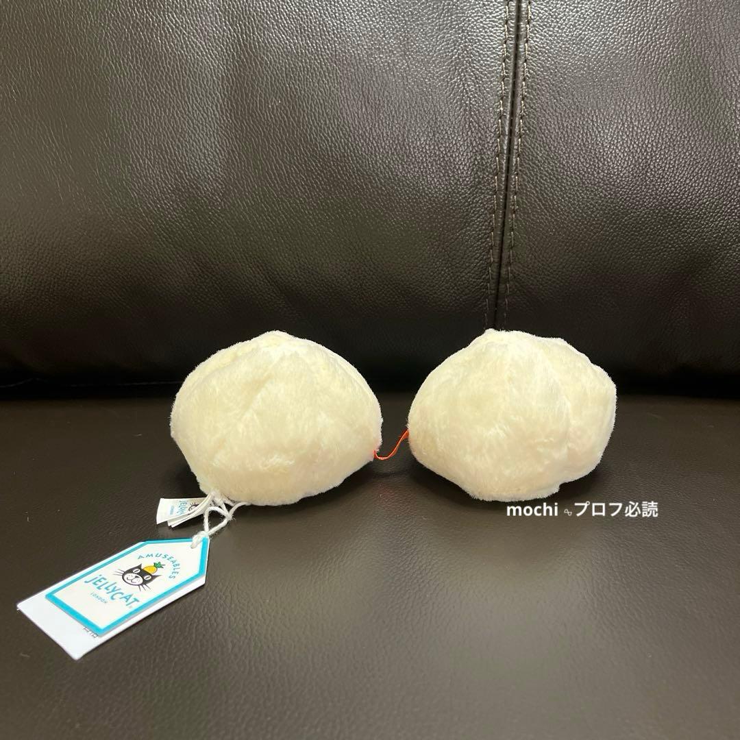  Yum & Sum Dumplings 小籠包 ぬいぐるみ