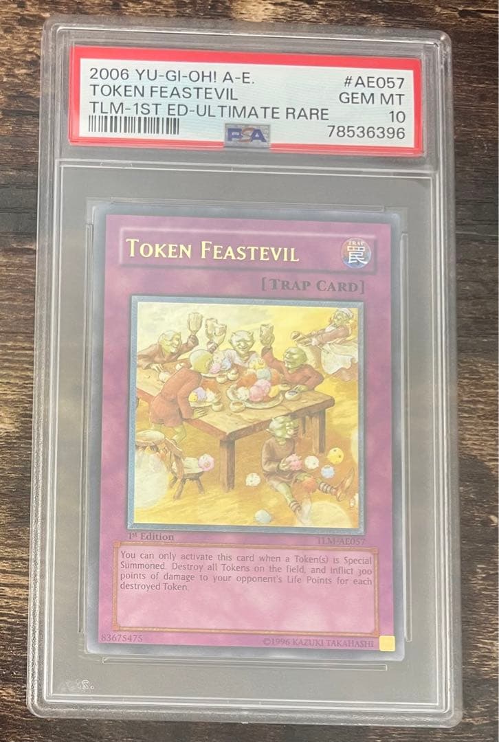 TOKEN FEASTEVIL 英語 旧アジア レリーフ