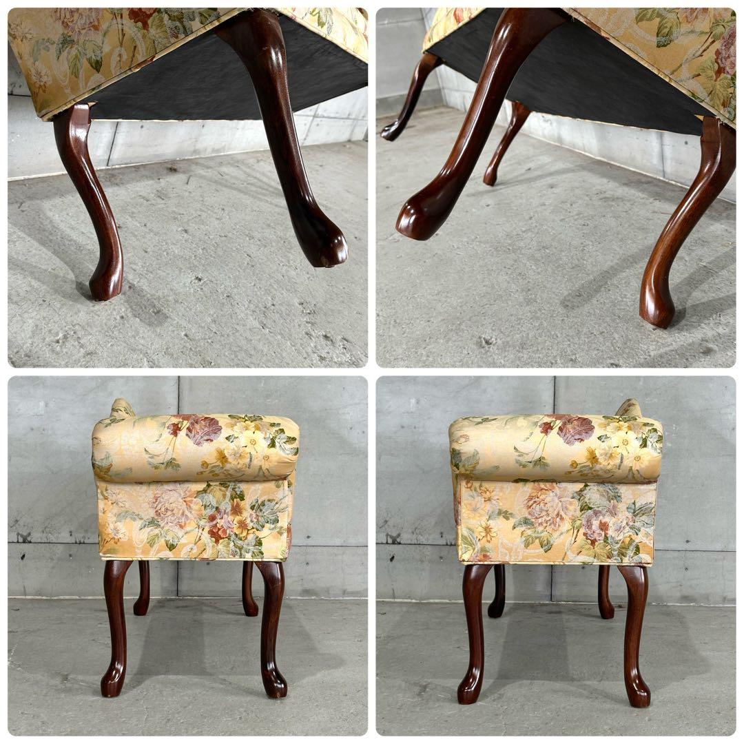 ✿英国クラシック調✿ 花柄カウチソファ｜猫脚 アーム付き｜アンティーク