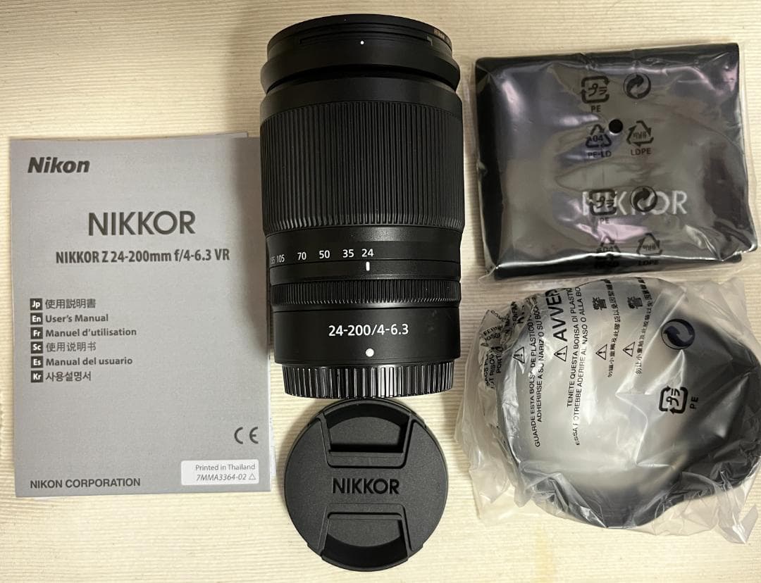 CANON EF200mm F2.8L USM 三脚座付 Canon EF 200mm f/2.8L USM 三脚座