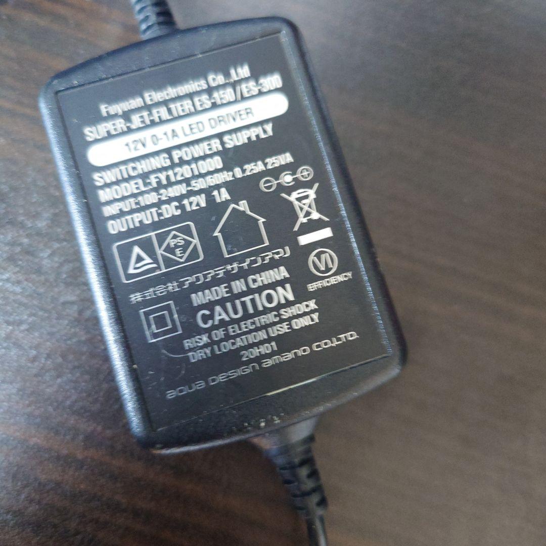 フィルター・ポンプ・ろ材 ADA ES300 ver2