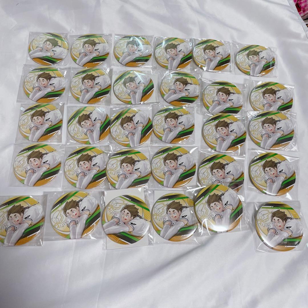 ハイキュー名場面ジオラマフィギュア古森元也Vリーグ