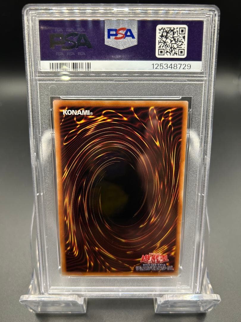 【PSA10】遊戯王 ブラックマジシャンガール　セブンイレブン プロモ 2025