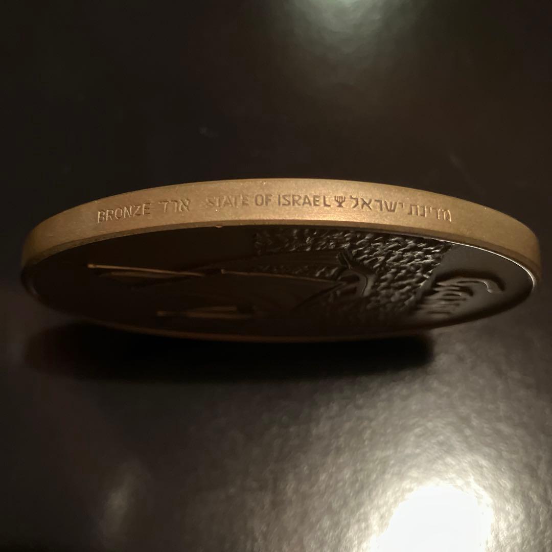 イスラエル政府公式メダル限定1500 COMPANY TRENDAL 22Kt 金メッキ 神