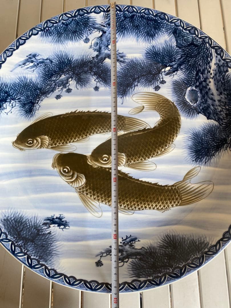神右衛門 飾り皿 染付 鯉絵 古伊万里絵 大皿 伝統工芸 - メルカリ