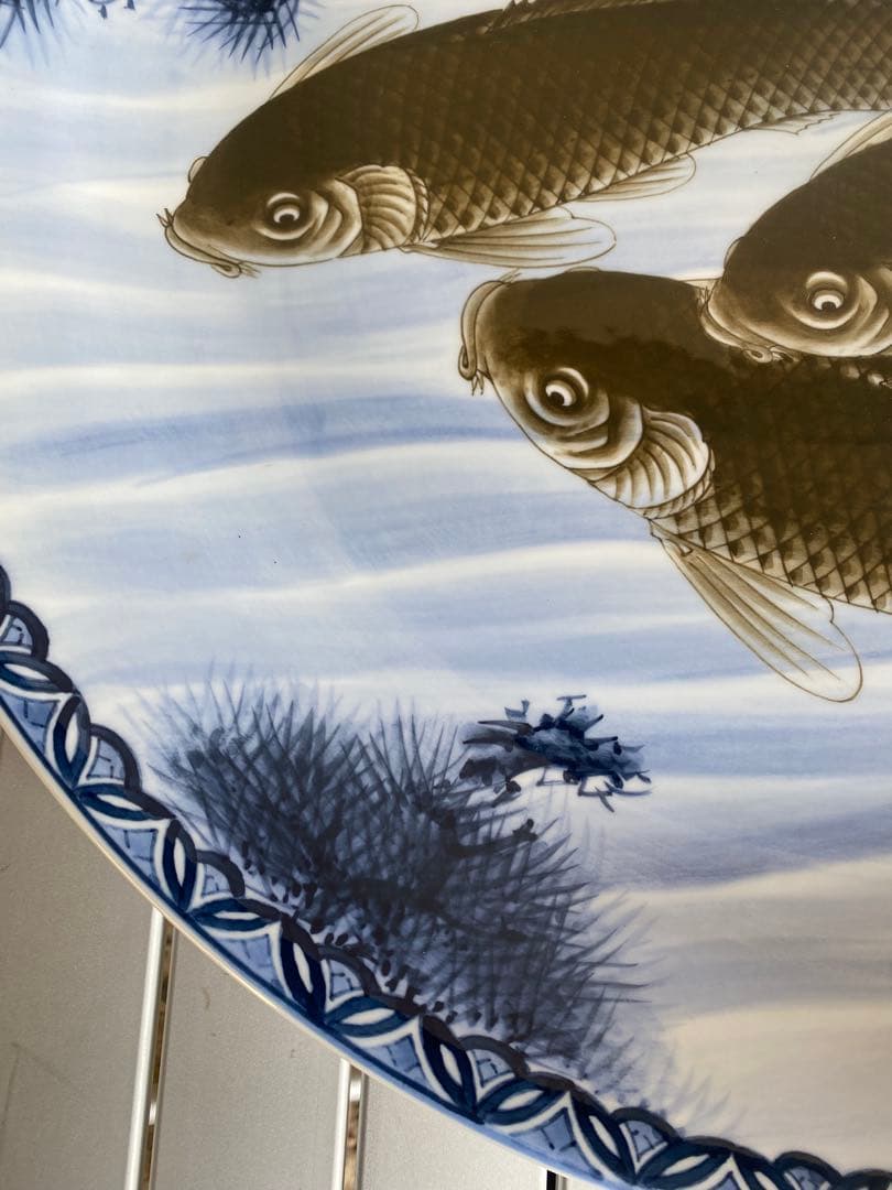 神右衛門 飾り皿 染付 鯉絵 古伊万里絵 大皿 伝統工芸 - メルカリ