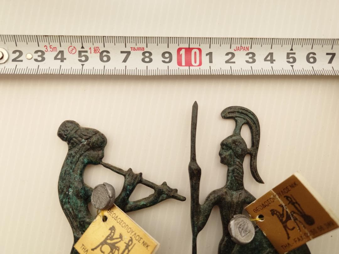 ギリシャ土産 古代風置物 真鍮製