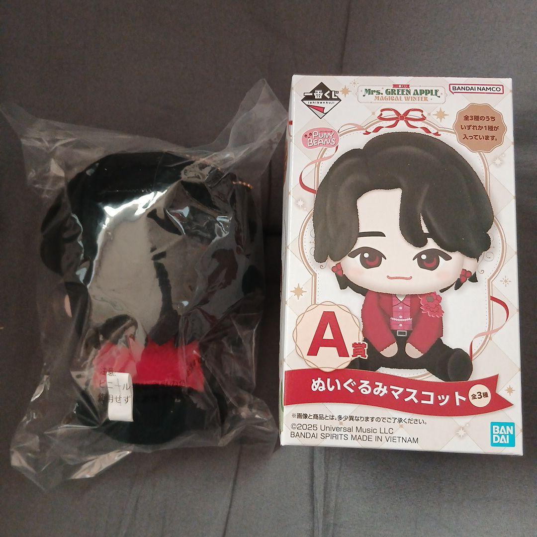 一番くじ Mrs. GREEN APPLE A賞 大森元貴