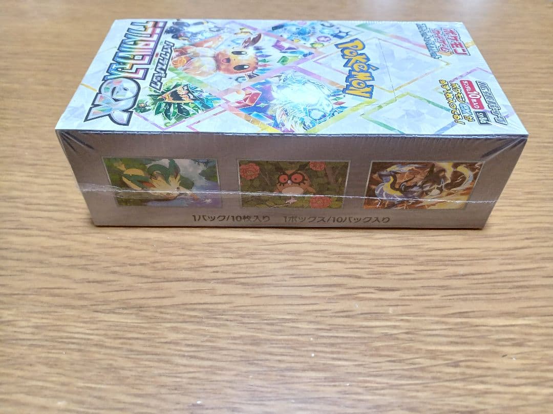 テラスタルフェスex 未開封BOX シュリンク付き