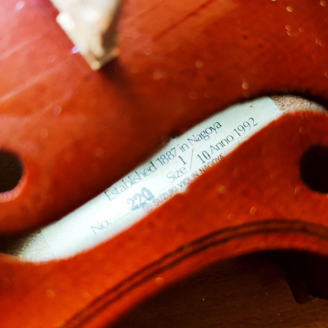 【美音良反響】スズキ No.220 1/10 バイオリン 1992