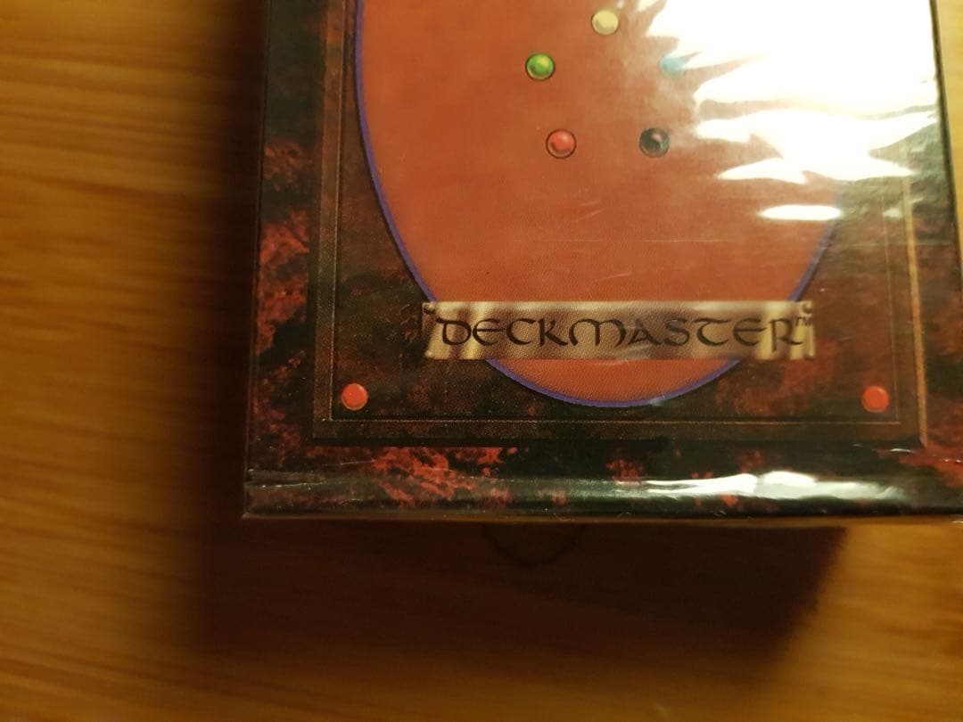 リバイズド / Revised スターター　ドイツ語　黒枠　新品