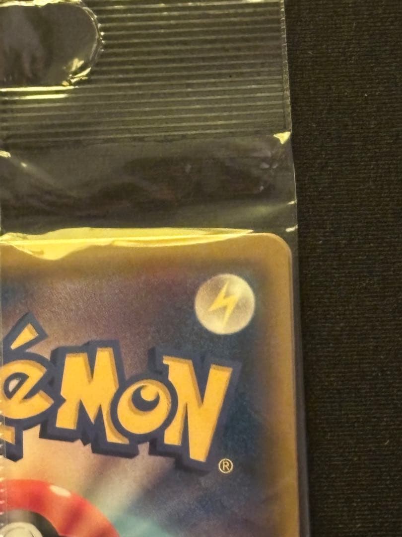 ミュウ スターターデラックスセット プロモ未開封