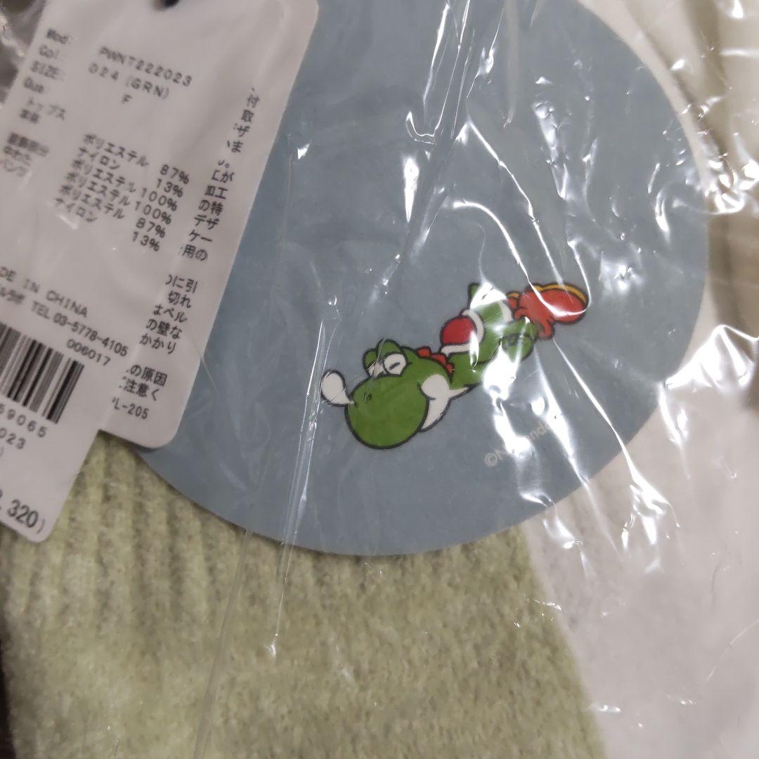 新品　ジェラートピケ　SUPER MARIO　コラボ　ヨッシー　なりきりパーカー