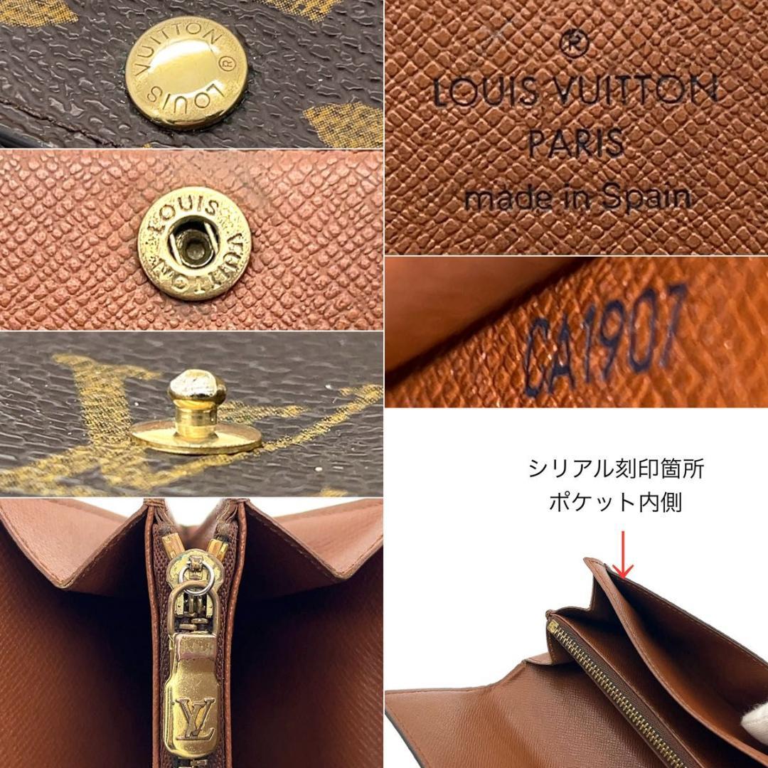 ルイヴィトン トモノグラム ポルトモネジップ ケース 男女兼用