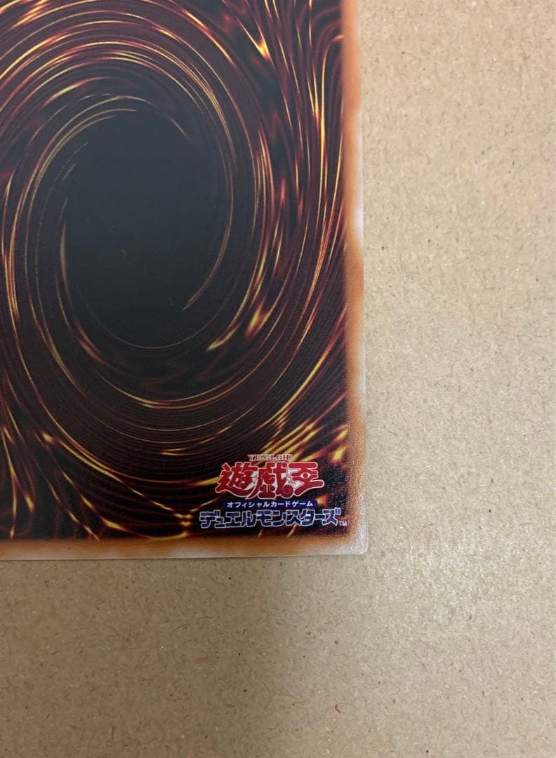 【クオシク】増殖するG【25th】