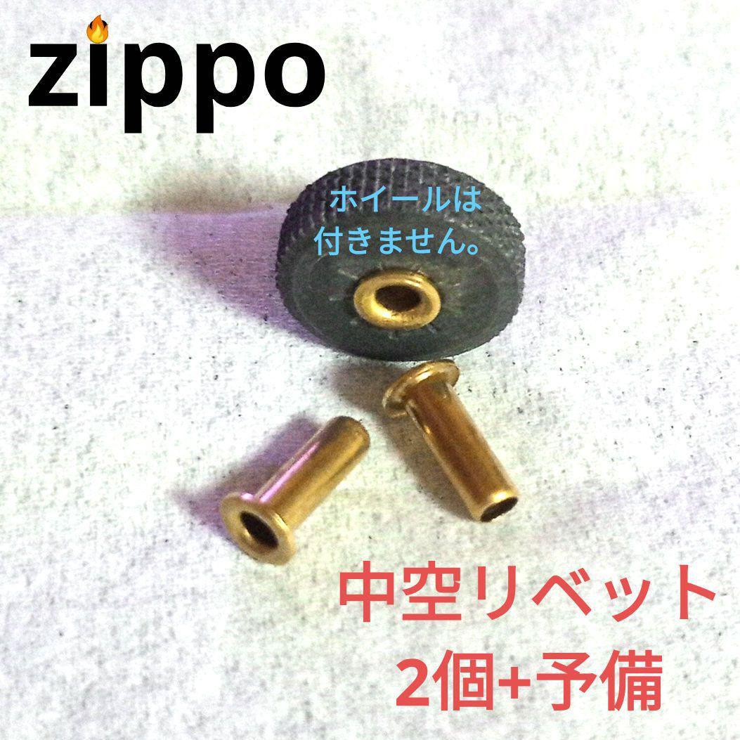 kidman様 リクエスト 10点 まとめ商品