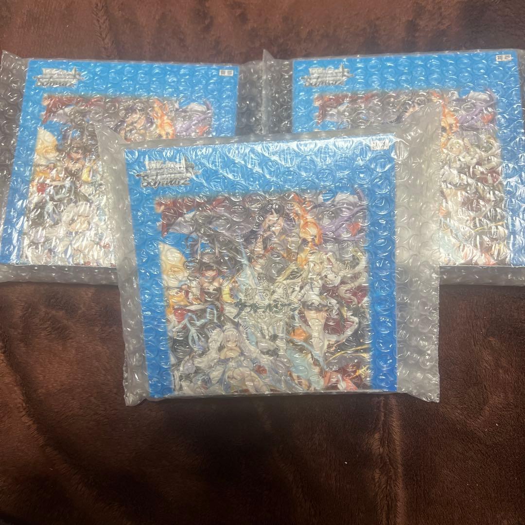 ヴァイスシュヴァルツ アズールレーン【初版】3ボックス Amazon.co.jp: ブシロード(BUSHIROAD) ヴァイスシュヴァルツ