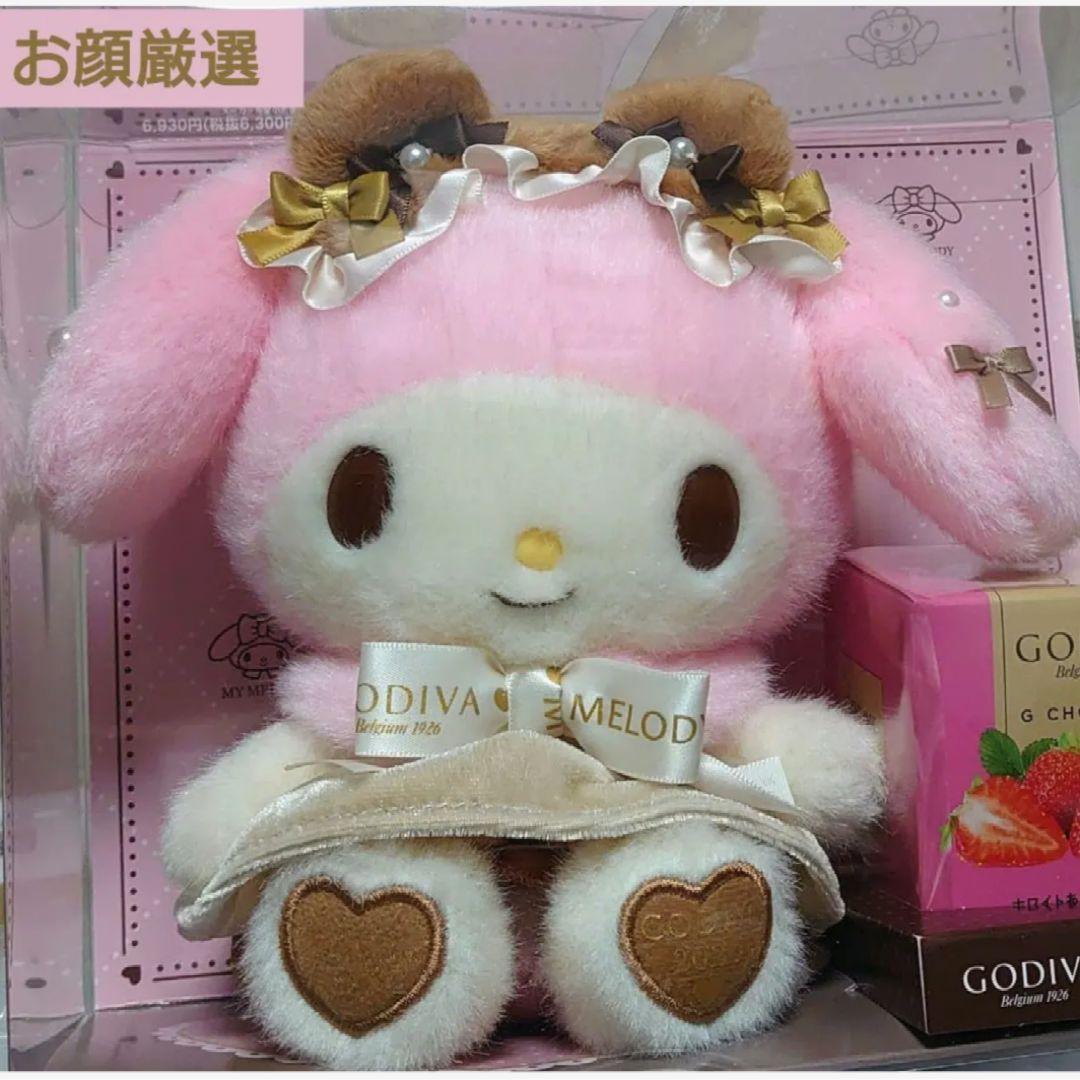 サンリオ × ゴディバ 限定 マイメロディ ぬいぐるみ チョコ シール付き 新品