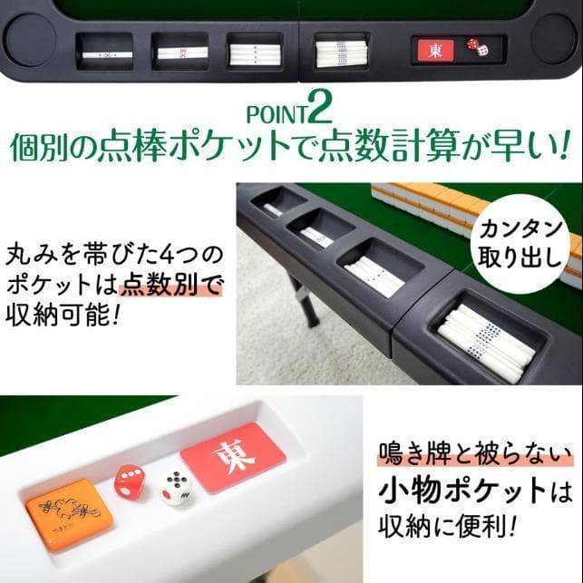 麻雀卓 折りたたみ 座卓 持ち運び 麻雀卓 スリム テーブル 高さ調整 黑