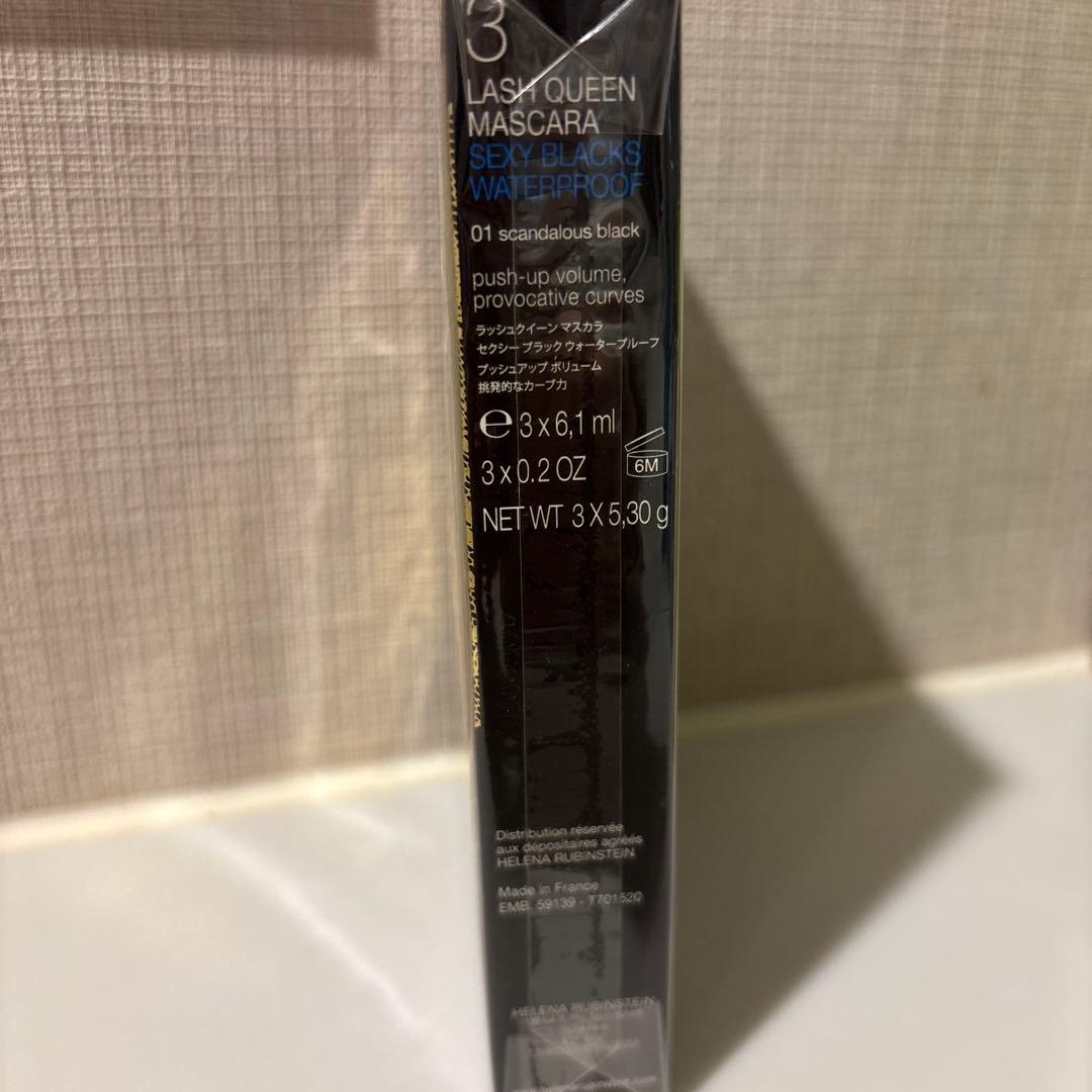 ヘレナ ルビンスタイン ラッシュクイーン マスカラ セクシーブラック 3本セット