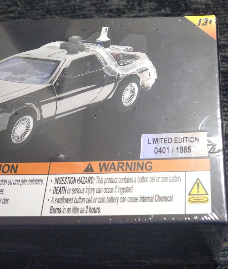 バック・トゥ・ザ・フューチャー 1/24シルバーメッキVer.　★新品未開封★