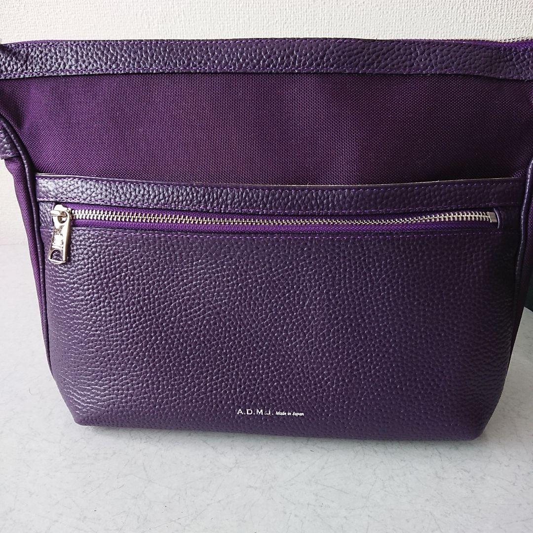 美品 A.D.M.J. パープル ショルダーバッグ ADMJ