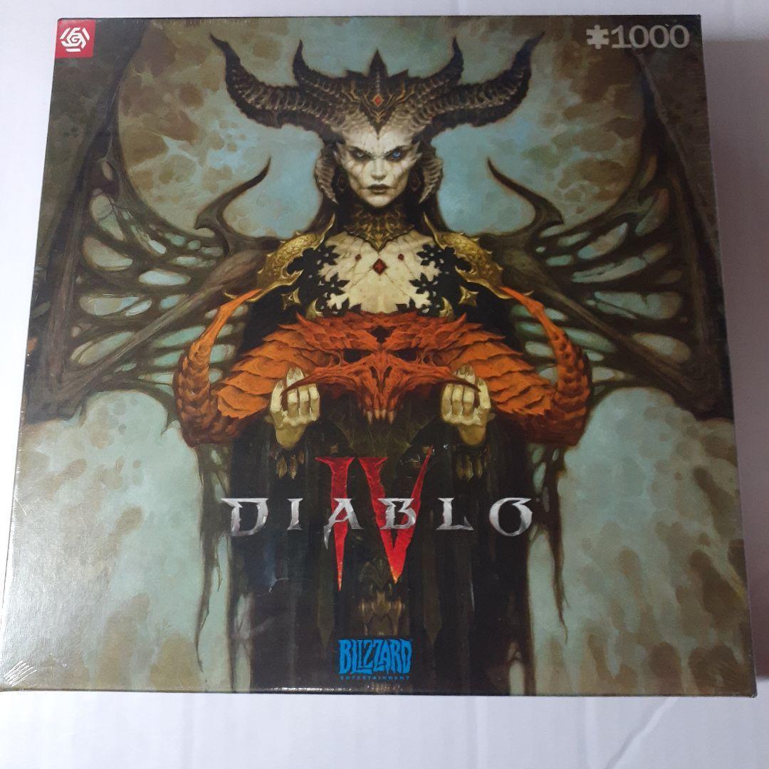 ディアブロ4 Diablo4 1000ピース ジグソーパズル