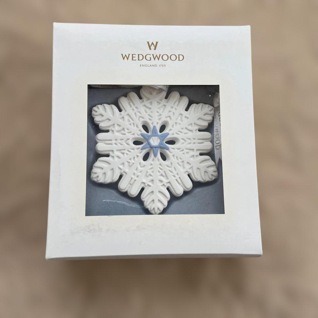 ヨッシー様専用Wedgwood 雪の結晶オーナメント 2点 おまとめ品
