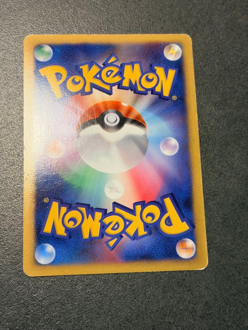 ポケモンカード　カビゴン LV.X PROMO DPプロモ　127/DP-P