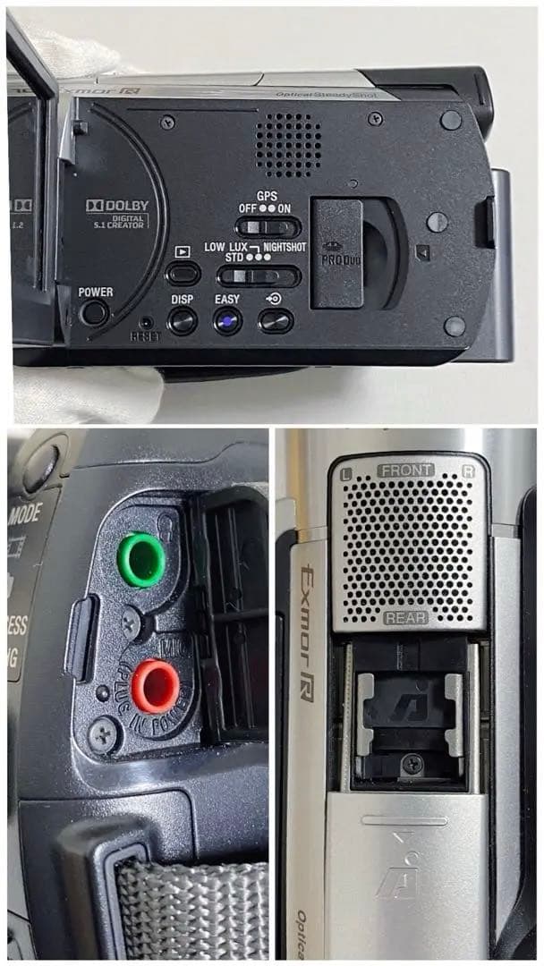 SONY HDR-XR500V デジタルHD ビデオカメラ レコーダー