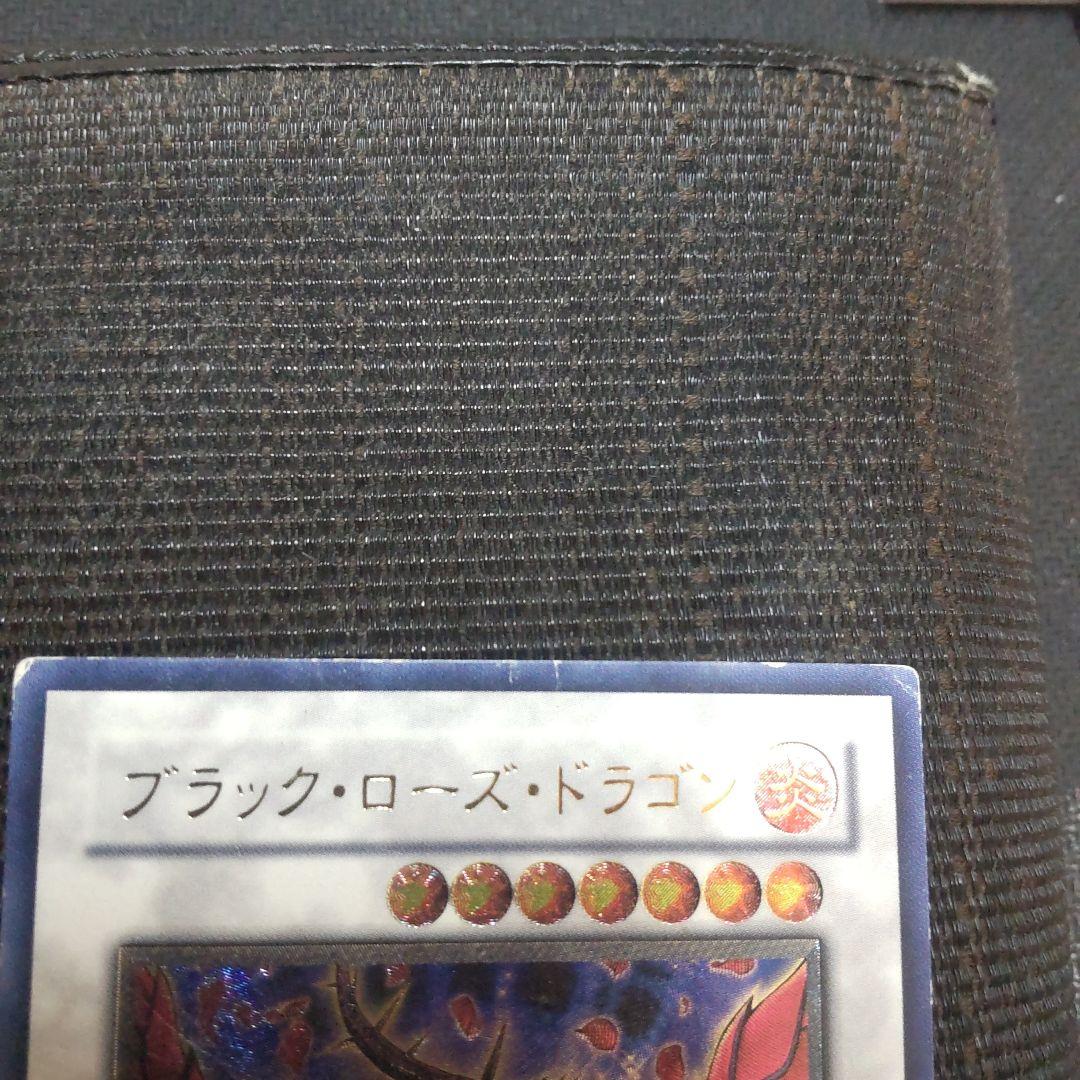 遊戯王　歴戦レリーフ　まとめ売り