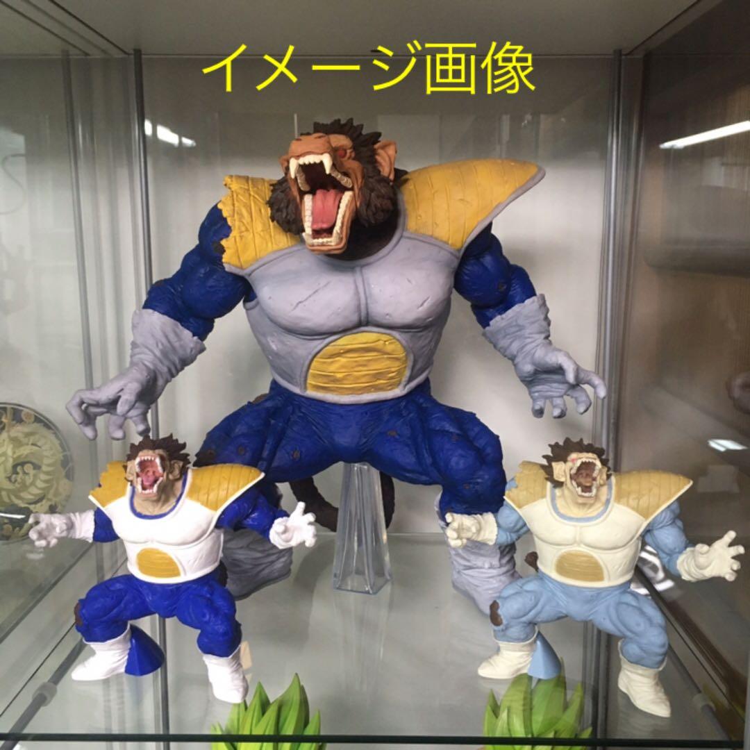 ドラゴンボール一番くじ大猿ベジータラストワン賞未開封品