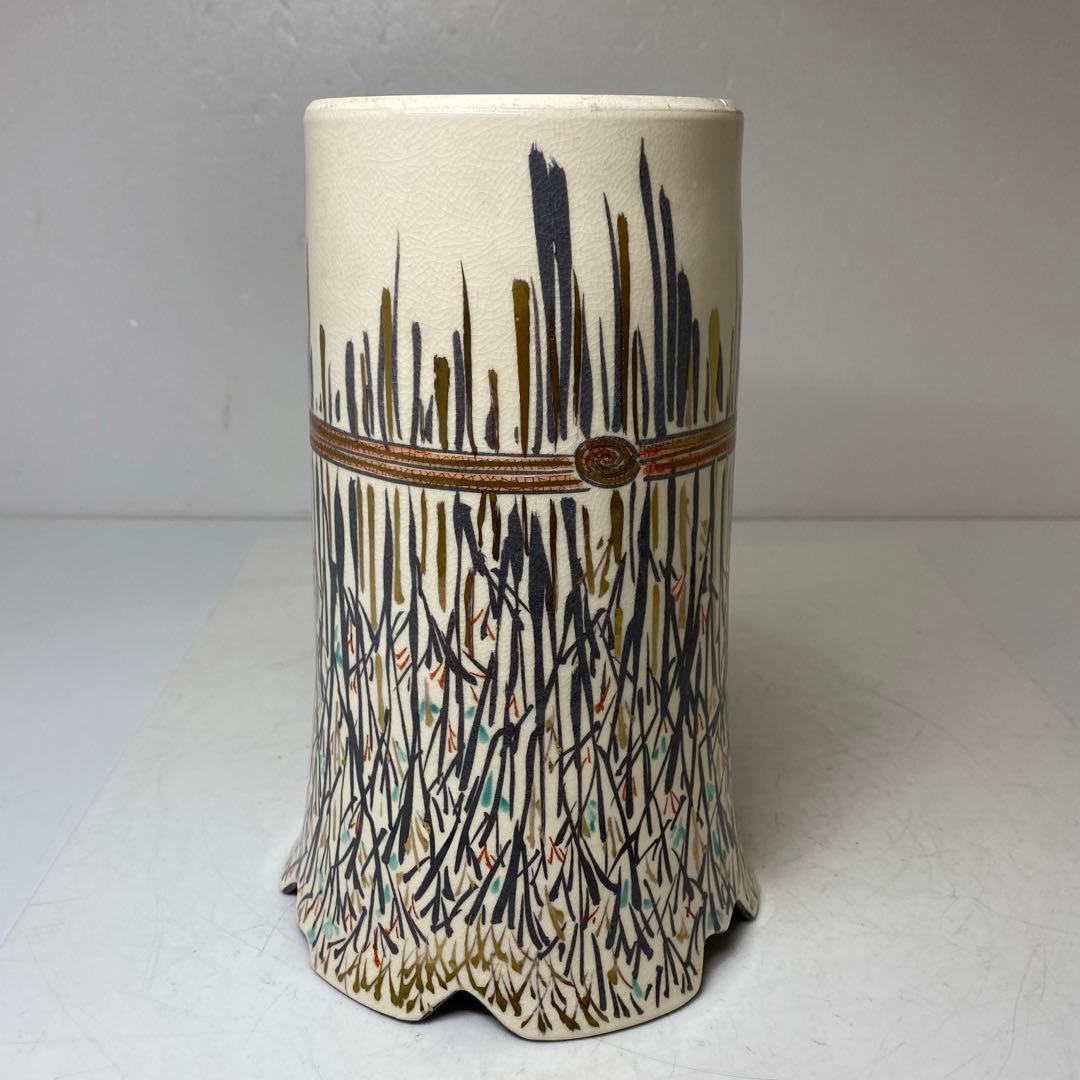 ☆茶3 平安手塚祥堂 淡々斉好 水指 共箱高さ22.5cm 東キ7-0725①