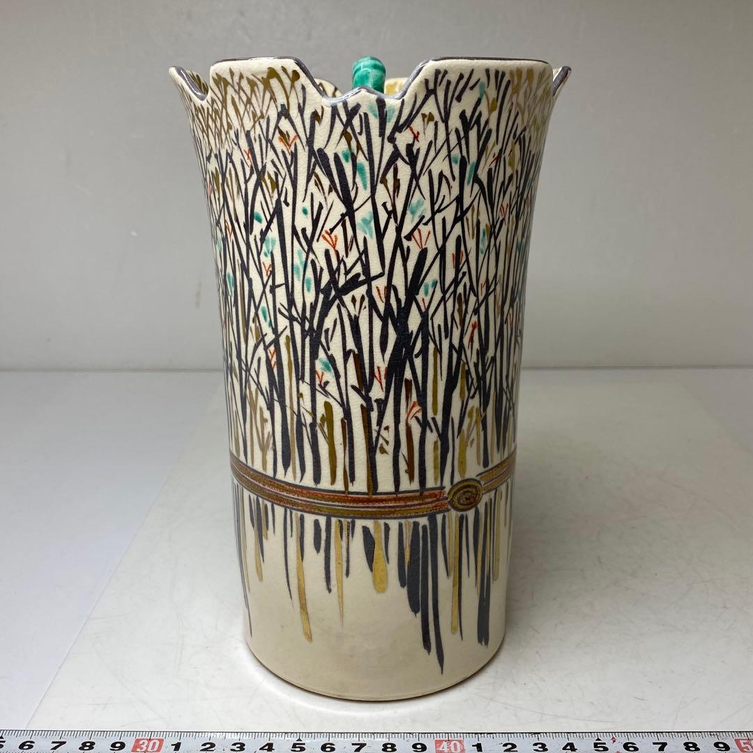 ☆茶3 平安手塚祥堂 淡々斉好 水指 共箱高さ22.5cm 東キ7-0725①