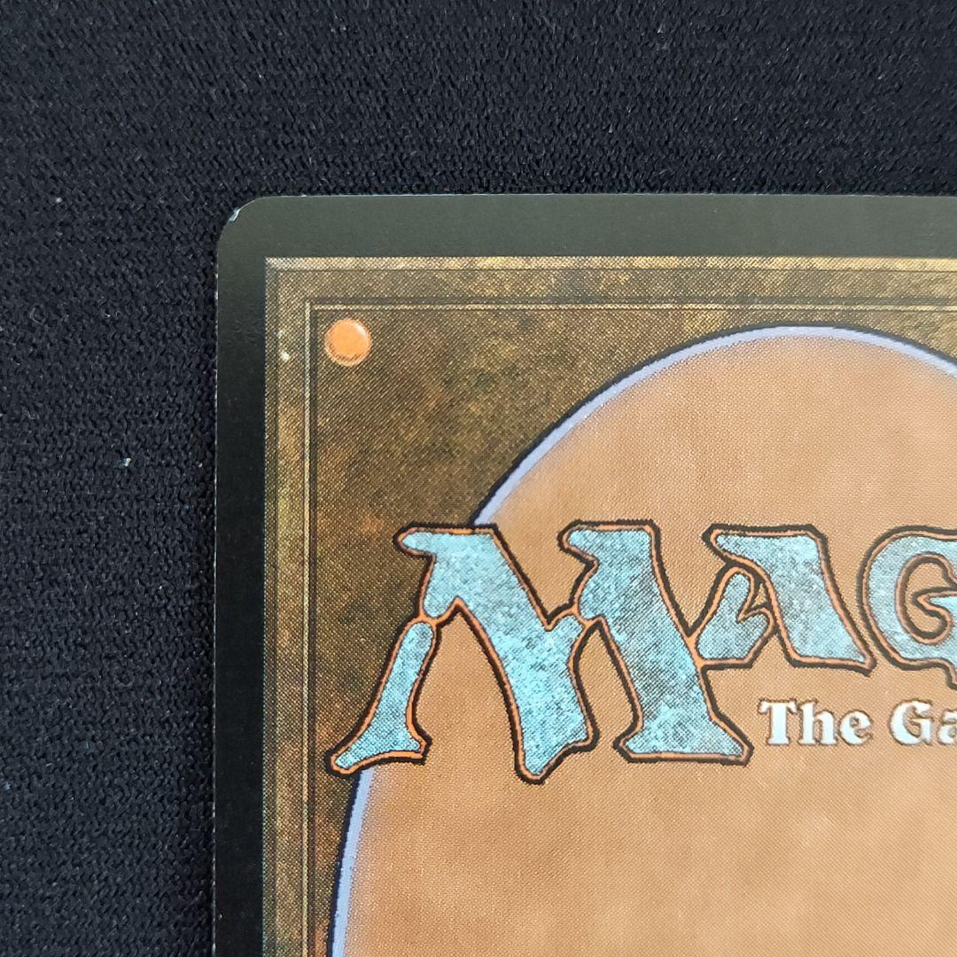 MTG foil トーメント 鼓舞の滝 Invigorating Falls - メルカリ