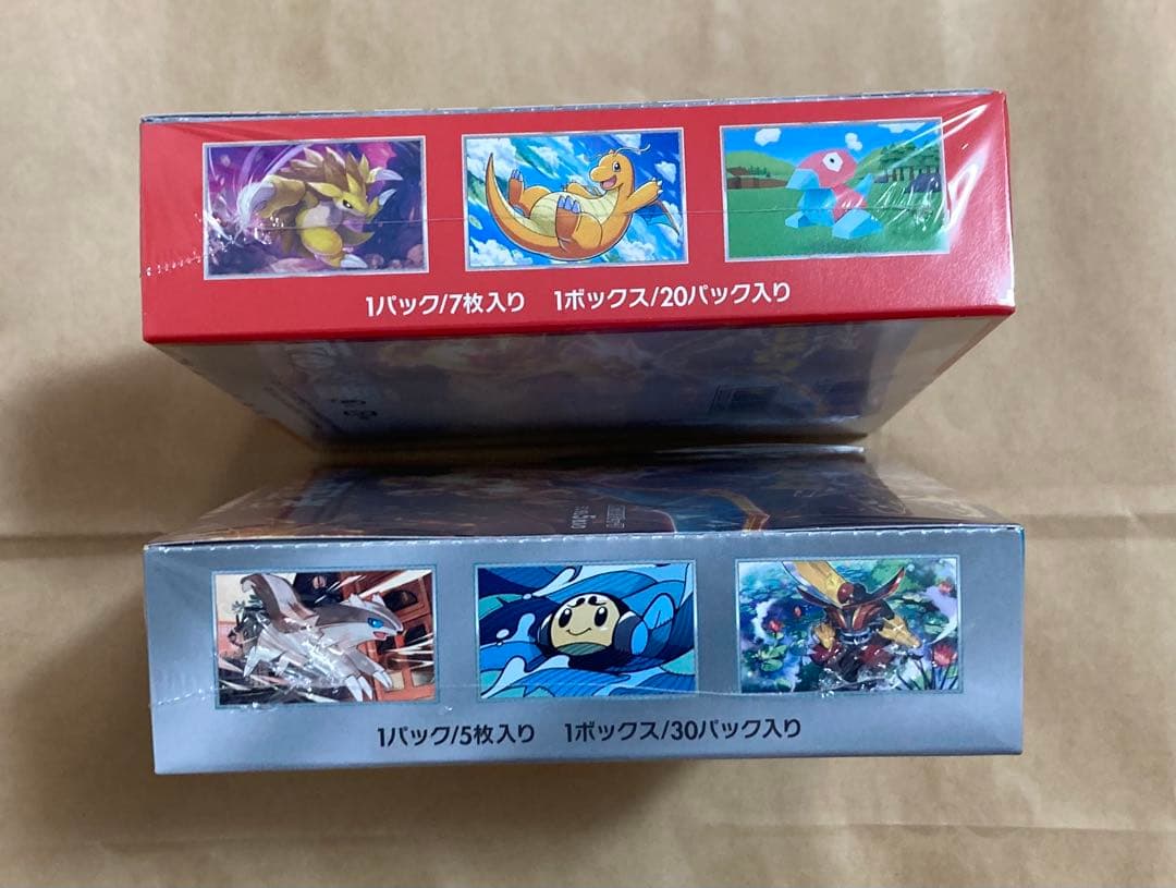 ポケモンカード　151 黒煙の支配者　シュリンクあり　即時発送