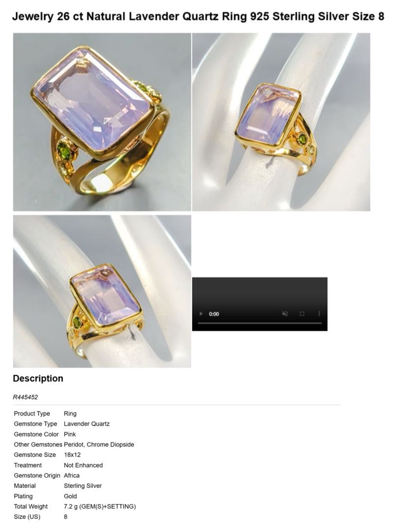 【超希少】26ct ラベンダークオーツリング指輪シルバーK18金ゴールド匿名配送