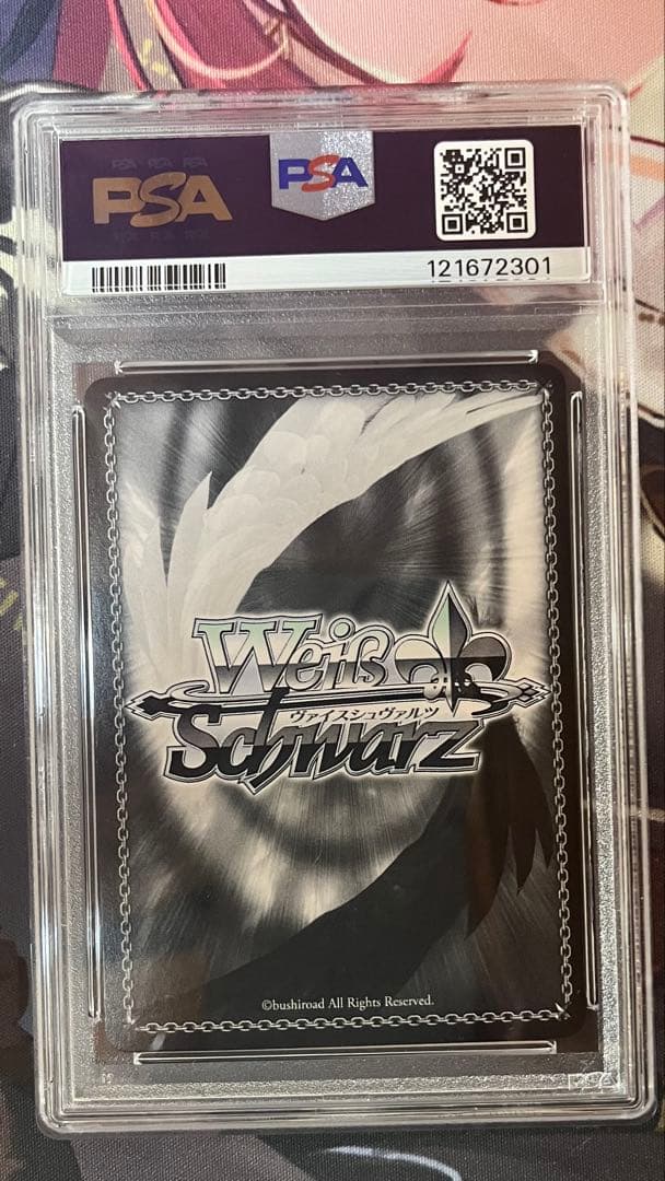 【PSA10】さくらみこ SSP 寝惚け眼で サイン ホロライブ