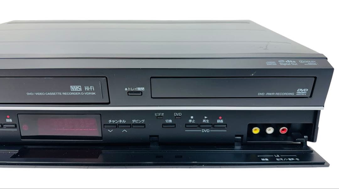 東芝 ダビング機能搭載 VHS ビデオ一体型 DVDレコーダー D-VDR9K