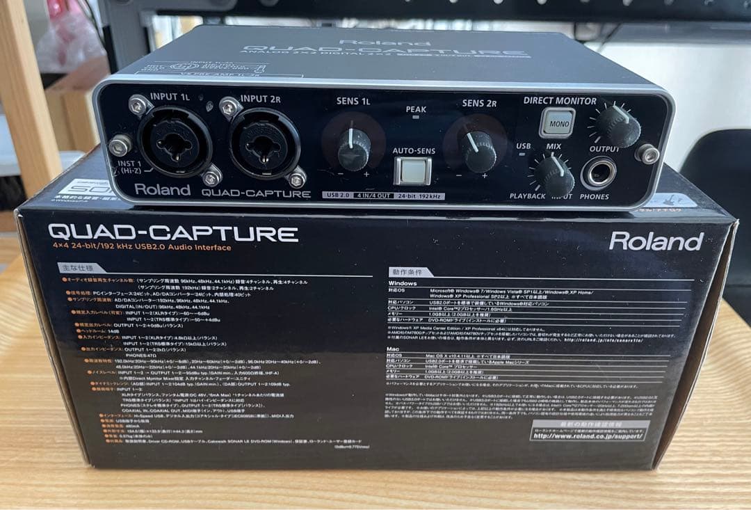 Roland Quad-Capture UA-55 オーディオインターフェース
