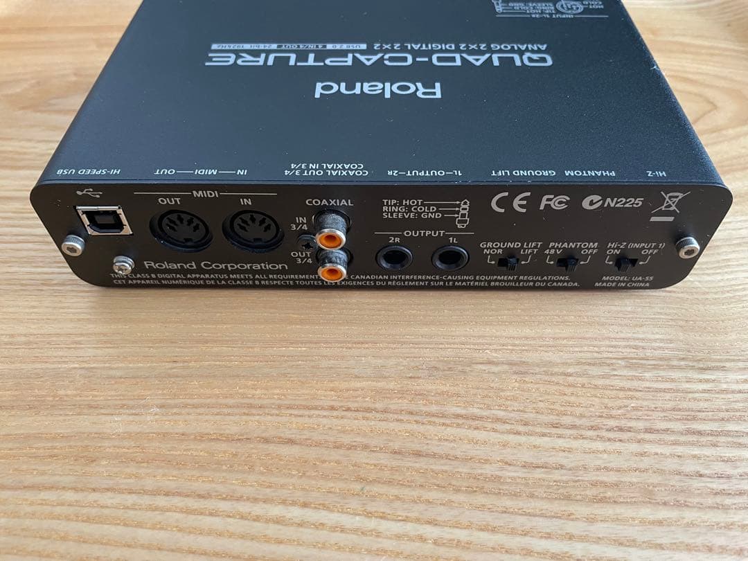 Roland QUAD-CAPTURE UA55 & SONAR LE解説書