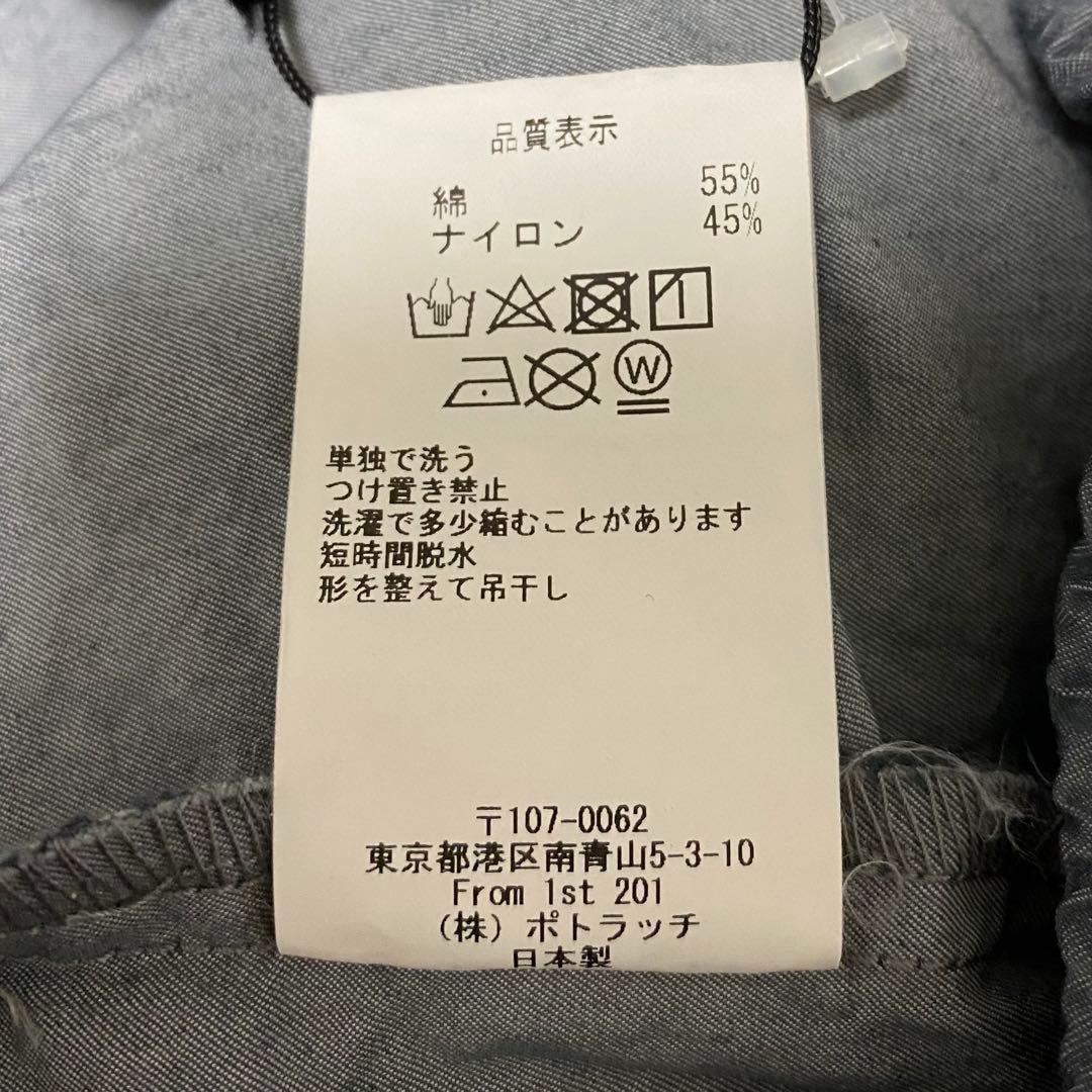 C.E CAVEMPT シーイー CN PULLOVER HOODY XL