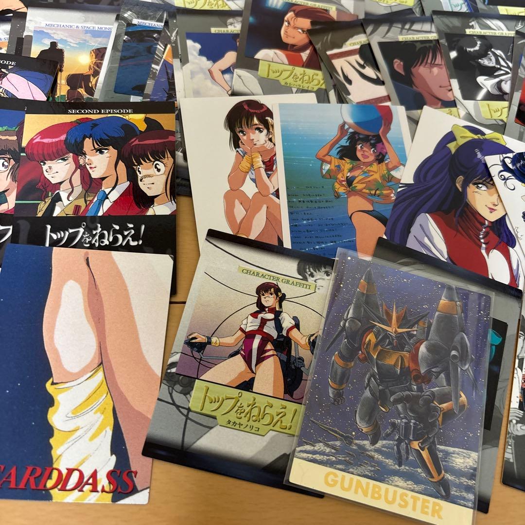 トップをねらえ！　ガンバスター　トレカ　カードマスターズ　SP4 他130枚以上