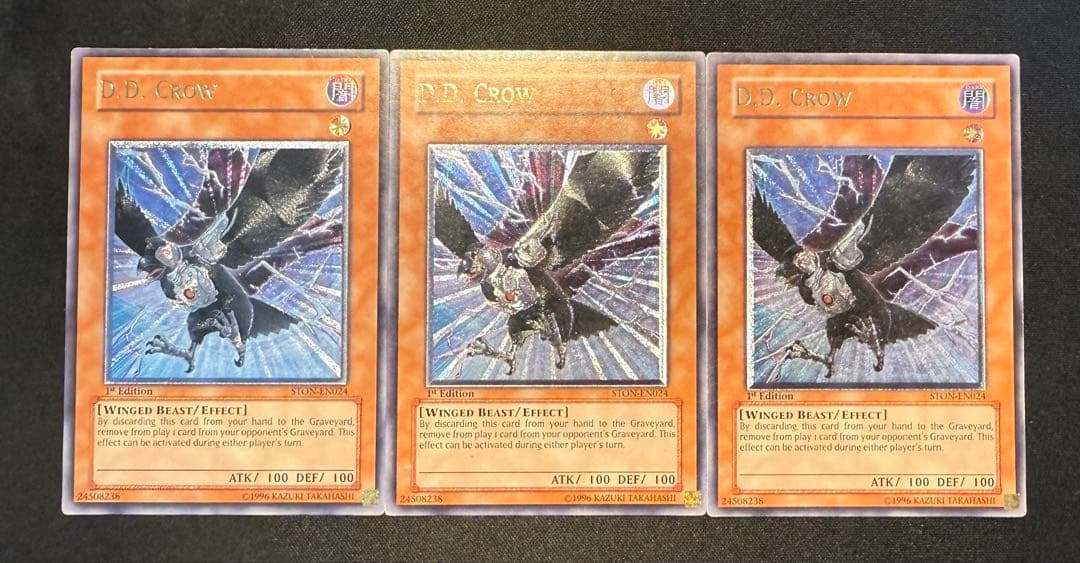 遊戯王 D.D.クロウ 英語版 レリーフ DDクロウ レリーフ