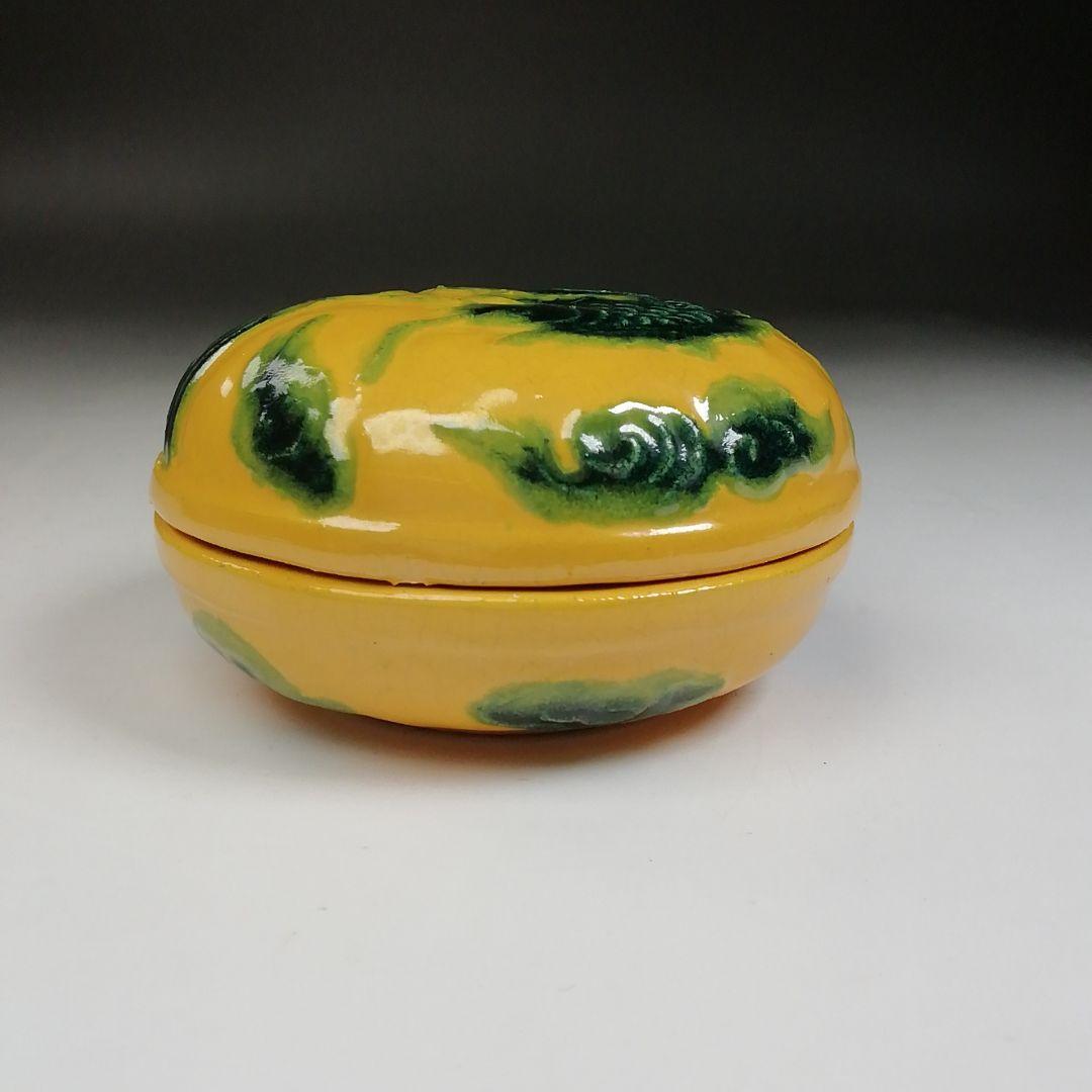 加藤卓男 瑠璃釉茶入「彩風」替え仕覆 眼鏡箱 堀内流 兼中斎 宗完花押