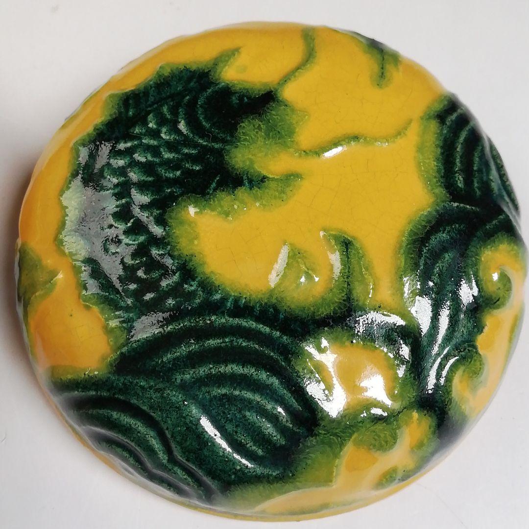 W14 香合 『大樋焼』『荒磯』『松雲窯 泉喜仙 造』 共箱 茶道具