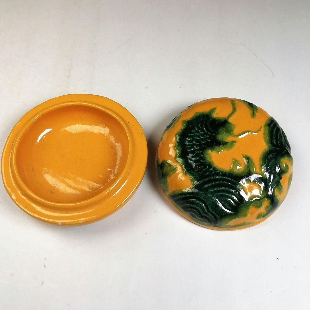 古伊万里】 蕎麦猪口 湯呑み 江戸時代 三点セット