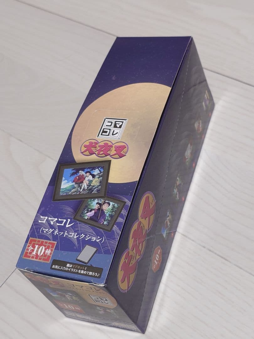 ケロッグオリジナル ワクワクドキドキ人気ゲームキャラ全員集合